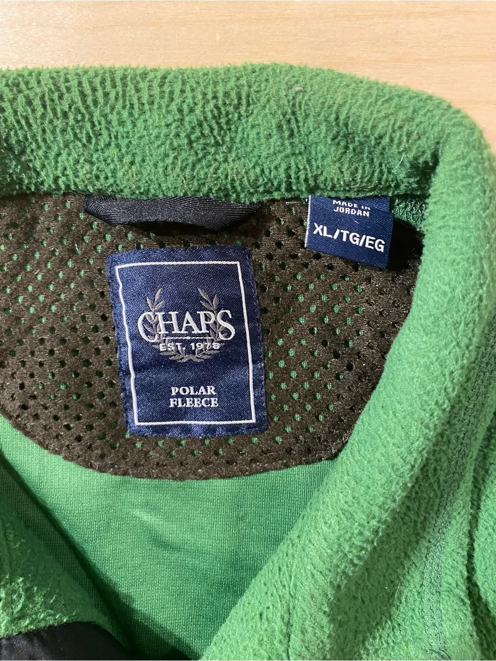Chaps Men’s Green Polar Fleece Vest - Full-Zip Layering Piece XL (SX)
